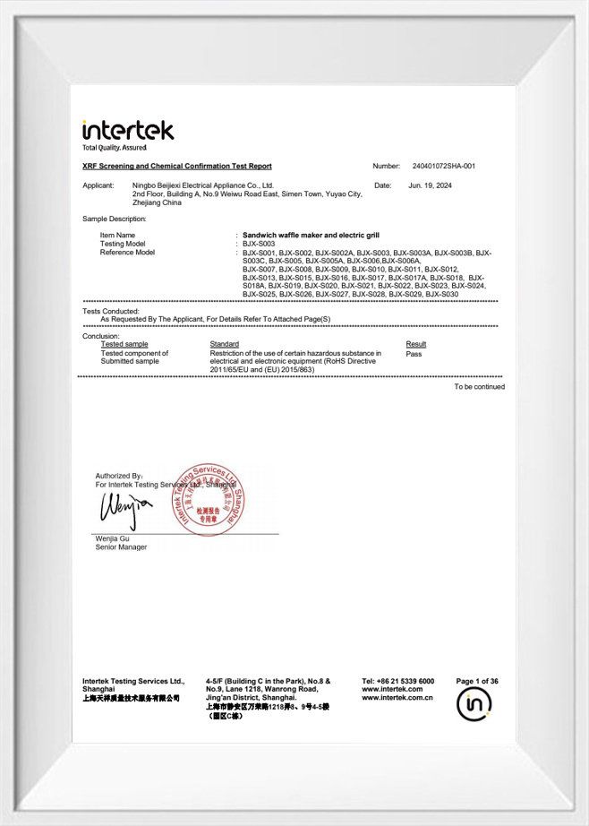 Отчет о проверке XRF и химическом подтверждении